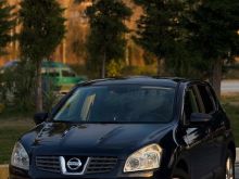 Nissan Qashai Panoramik Full