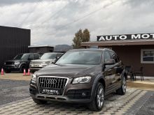 (Import Zvicra) Audi Q5 EXCLUSIVE Super Full Opsion