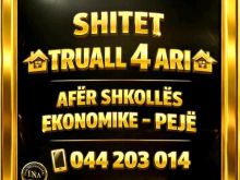 📍 SHITET TRUALL 4 ARIAFËR SHKOLLËS EKONOMIKE – PEJË