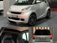 Smart