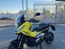 Honda X-ADV 750 XADV 2025 - Special Edition