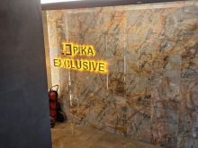 Banesa me qera ditore javore  Pika Exclusive