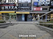 Ofrohet me Qira Banesa per Zyre 50m2 ne Shesh DREAM HOME