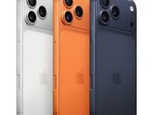 IPHONE 17 PRO MAX TE RINJ NE KUTI