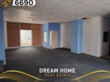 Ofrohet me Qira Lokali 150m2 ne Emshir DREAM HOME