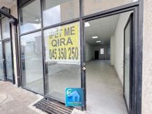 💢Lëshojmë lokalin me qira në Fushë Kosovë