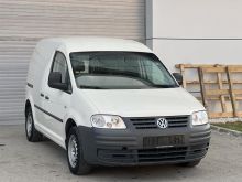 Volkswagen Caddy 2.0 SDI, Viti 2008