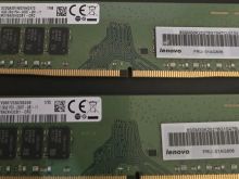 RAM DDR4 32GB 2400MHZ