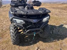 Motorr atv