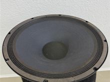 Eminenc 15”