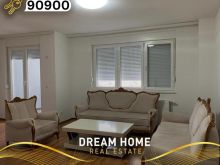 Ofrohet me Qira Banesa 74m2 DREAM HOME