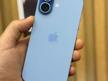 OKAZION IPHONE 17 (512GB)