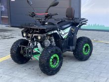 Shes Atv 125c