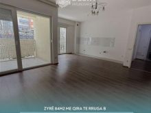 Ofrohet zyra me Qira në rrugën B