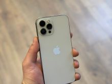iPhone 12 Pro Max 256GB