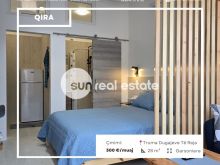 JEPET ME QIRA GARSONIERE AFER TRUMES, SHKODER