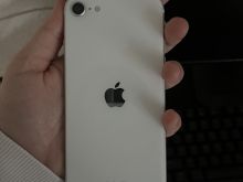 Shitet Iphone SE 2020