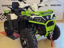 ATV Quad Kuad 220CC Full Extra