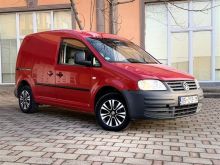 Caddy sdi me klim 045693540