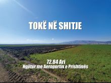 Shitet Tokë ngjitur me Aeroportit e Prishtinës