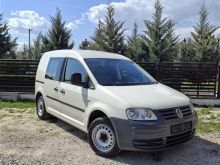 Pikap caddy 1.9 TDI me klim me dogan
