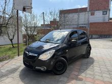 Opel Agila 1.2 Benzin V.p2008 Pa Dogan