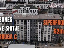 Shitet banesa 64m2 tek rruga C