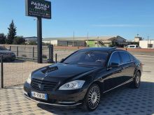Mercedes benz S 550 benzin gaz lungo  viti 2011