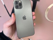 IPhone 12 pro