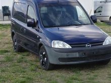 Opel Combo 1.7 DI Motor Japan