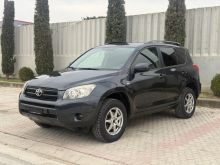 Toyta Rav-4