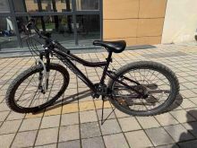 Mongoose Mountain Bike 26inch