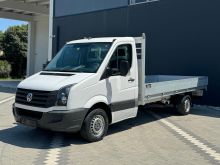 Crafter Kamjoncin