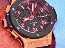 HUBLOT