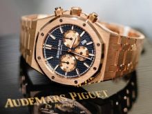 AP AUDEMARS PIGUET