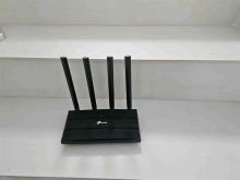 Tp-link Router Wifi