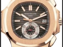 PATEK PHILIPPE