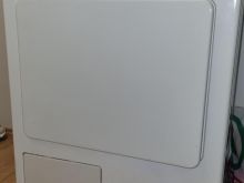 Miele Tharëse – super gjendje, punon perfekt