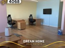 Ofrohet me Qira Hapesira Afariste 95m2 DREAM HOME