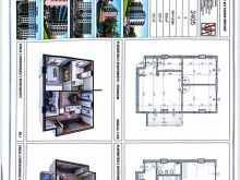 Shitet, Apartament 2+1, Golem, Durrës.