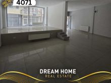 Ofrohet me Qira Lokali 85m2 DREAM HOME