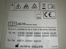 Shitet Aloka 3500