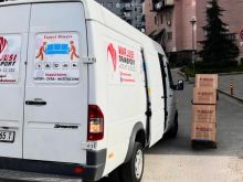 Ofroj sherbime transporti