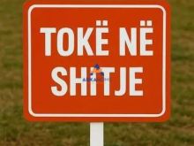 SHITET TOKE NE BERAT 2000 M2 \