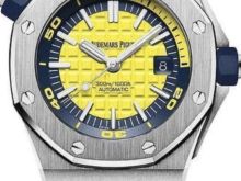 AP AUDEMARS PIGUET