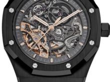 AP AUDEMARS PIGUET