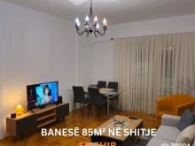 Ofrohet per SHITJE banesa ne EMSHIR !DELTA