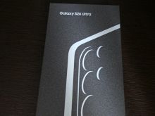 Shitet ose ndrohet s26 ultra 512gb
