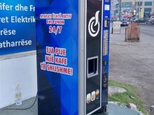 Shitet aparati I kafes (vending machine)