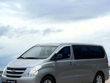 🔱 HYUNDAI GRAND STAREX 🔱